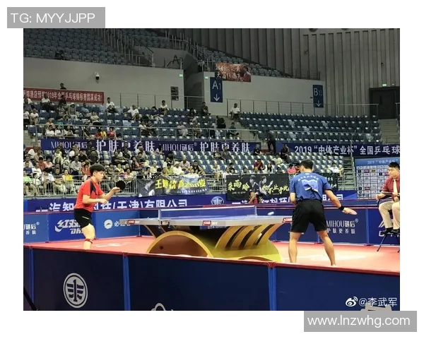 武汉乒乓球队创新高引领全国配合排名新趋势实时数据