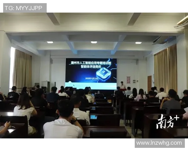 运动最新数据深入分析广州网球队中路突破战术的独特魅力与实战应用