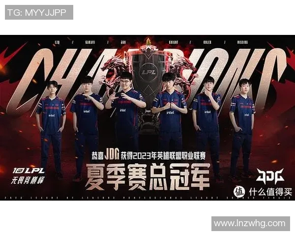 实时新闻全球总决赛积分榜更新JDG战队以75分稳居第一名